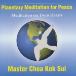 Meditation On Twin Hearts