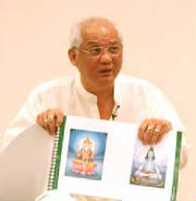 Grand Master Choa Kok Sui